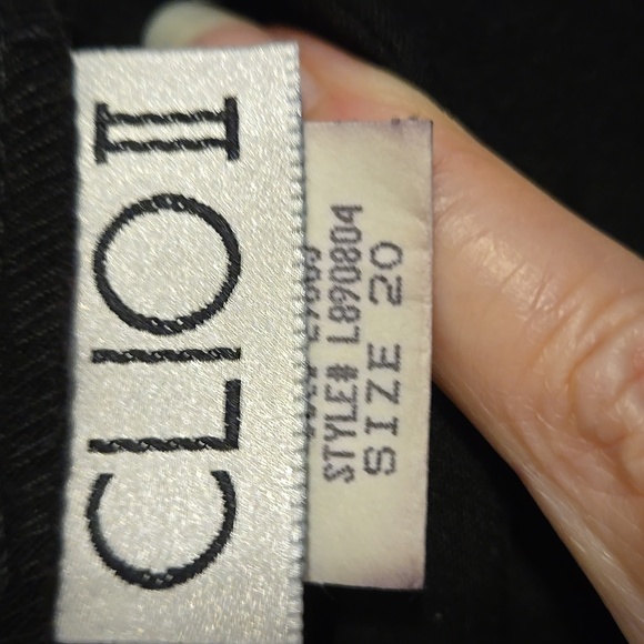 Velvet Black Fringe Skirt - Picture 4 of 7